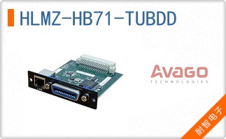 HLMZ-HB71-TUBDD