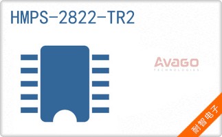 HMPS-2822-TR2