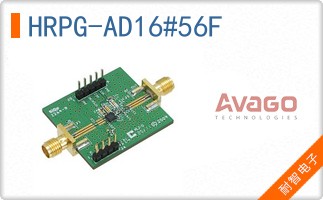 HRPG-AD16#56F