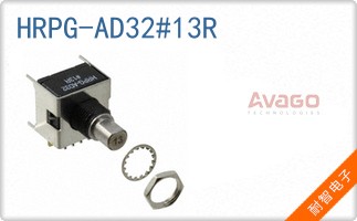 HRPG-AD32#13R