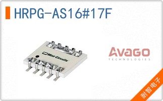 HRPG-AS16#17F