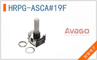 HRPG-ASCA#19F