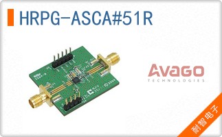 HRPG-ASCA#51R