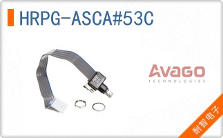 HRPG-ASCA#53C