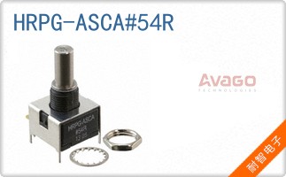 HRPG-ASCA#54R
