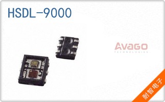 HSDL-9000