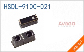 HSDL-9100-021