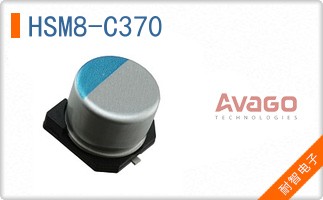 HSM8-C370