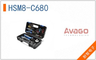 HSM8-C680