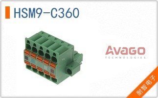 HSM9-C360