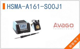 HSMA-A161-S00J1