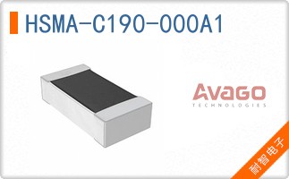 HSMA-C190-000A1