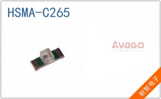HSMA-C265