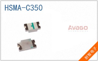HSMA-C350