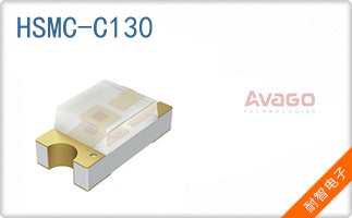 HSMC-C130