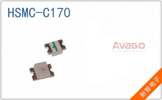HSMC-C170
