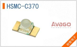 HSMC-C370