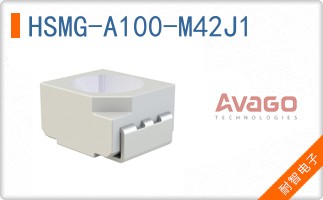 HSMG-A100-M42J1