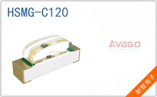 HSMG-C120