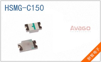 HSMG-C150