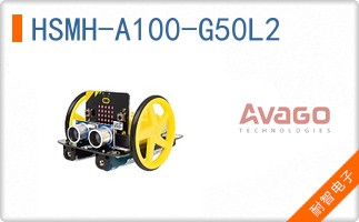 HSMH-A100-G50L2