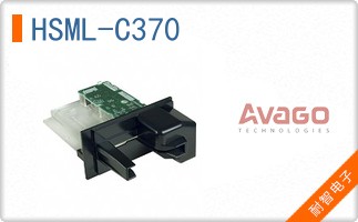 HSML-C370
