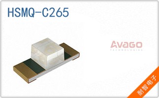 HSMQ-C265