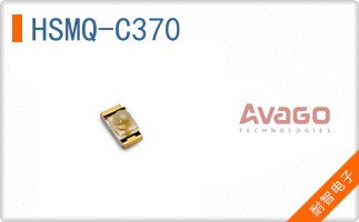 HSMQ-C370
