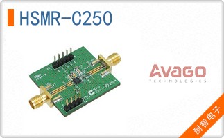 HSMR-C250