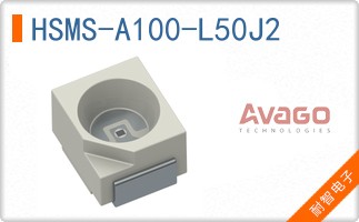 HSMS-A100-L50J2