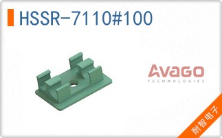 HSSR-7110#100
