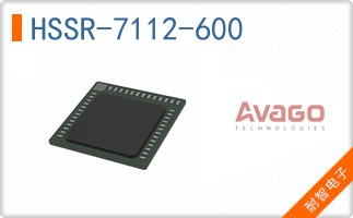 HSSR-7112-600