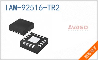IAM-92516-TR2