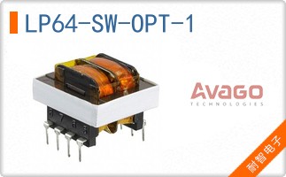 LP64-SW-OPT-1