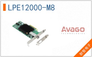 LPE12000-M8