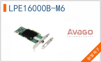 LPE16000B-M6