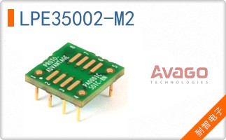 LPE35002-M2