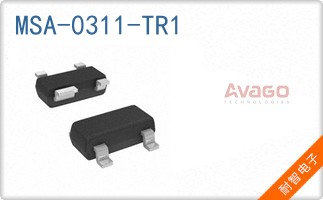 MSA-0311-TR1