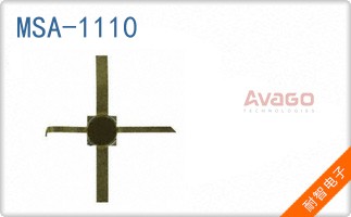 MSA-1110