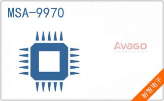 MSA-9970