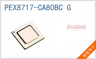 PEX8717-CA80BC G