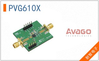 PVG610X