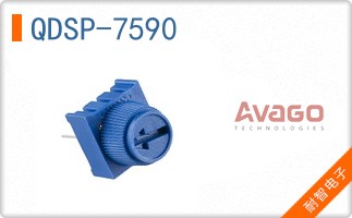 QDSP-7590
