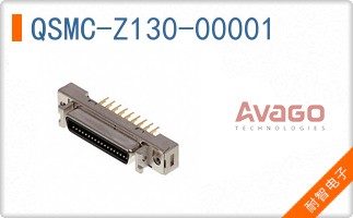 QSMC-Z130-00001