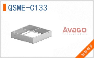 QSME-C133