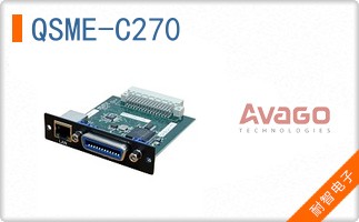 QSME-C270