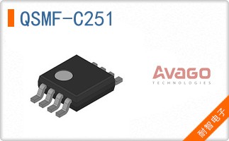 QSMF-C251