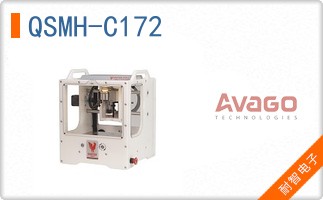 QSMH-C172