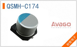 QSMH-C174