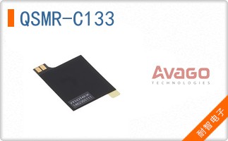 QSMR-C133
